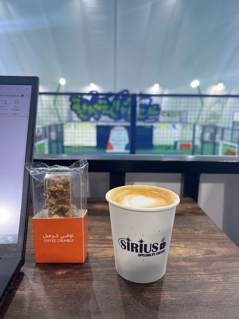 SIRIUS Speciality Coffee