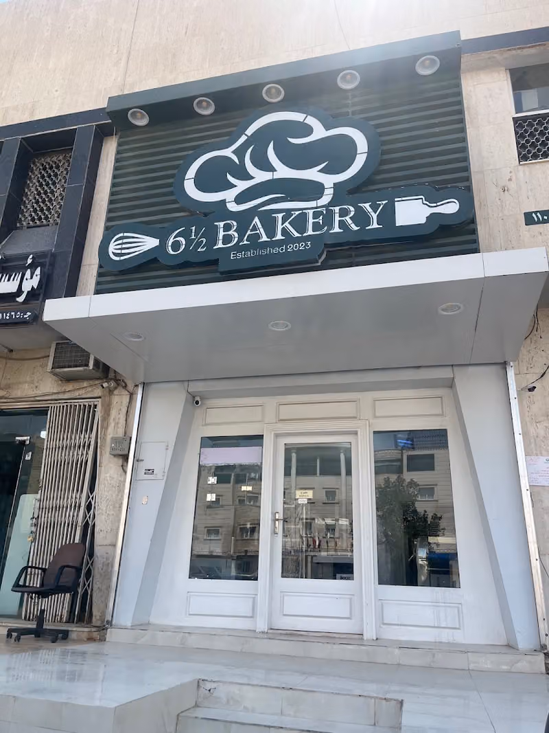 Six & half Bakery - bakery 6.5