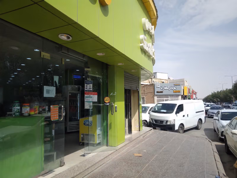 Sixth Street Minimarket