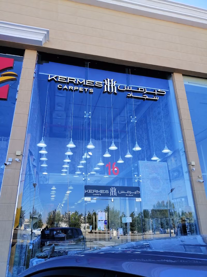 Kermes Carpets