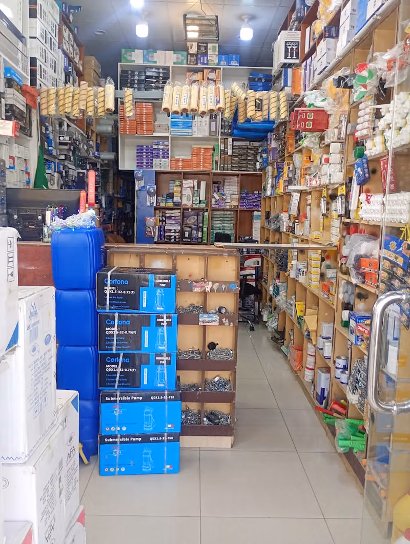 سجاد للسباكةوالكهرباء