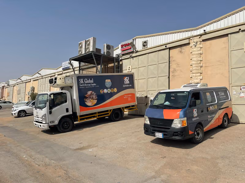 SK global food services اس كية جلوبال مواد غذائية
