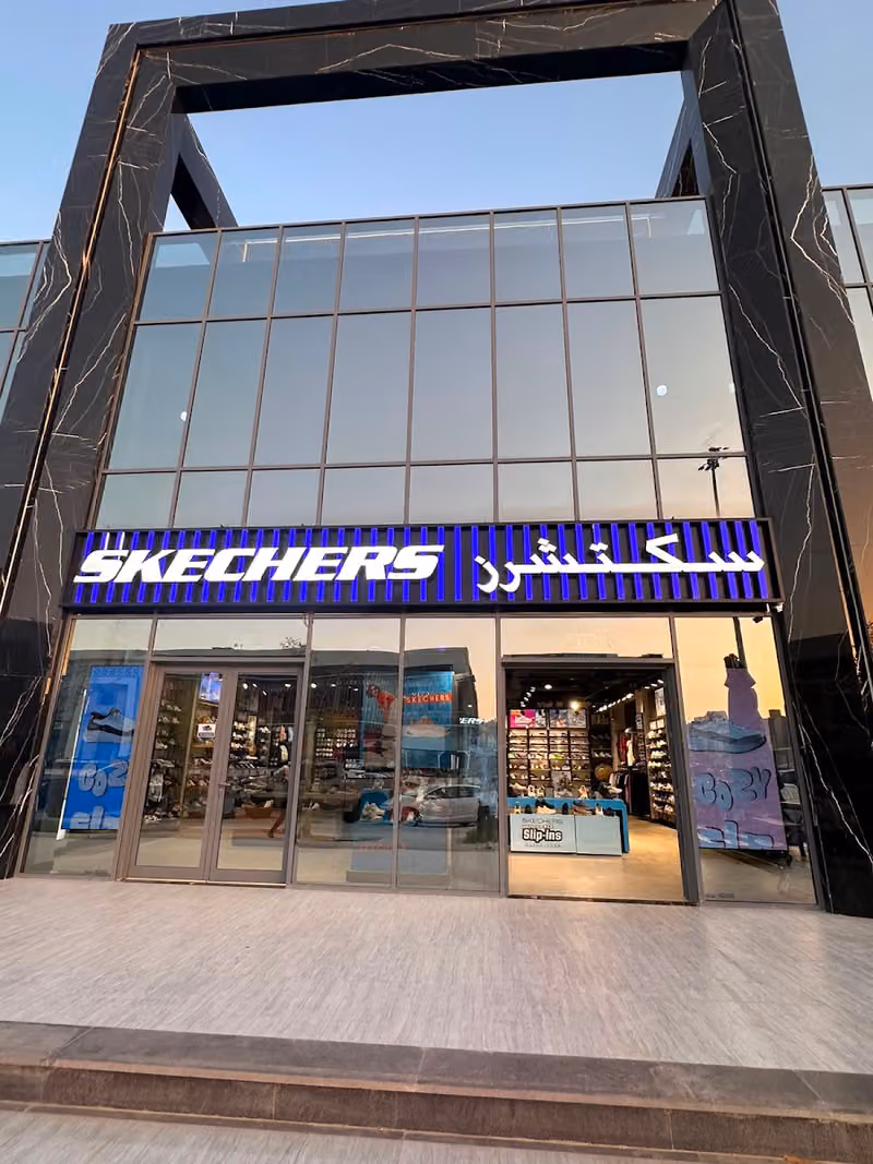 Skechers - Anas Ibn Malik
