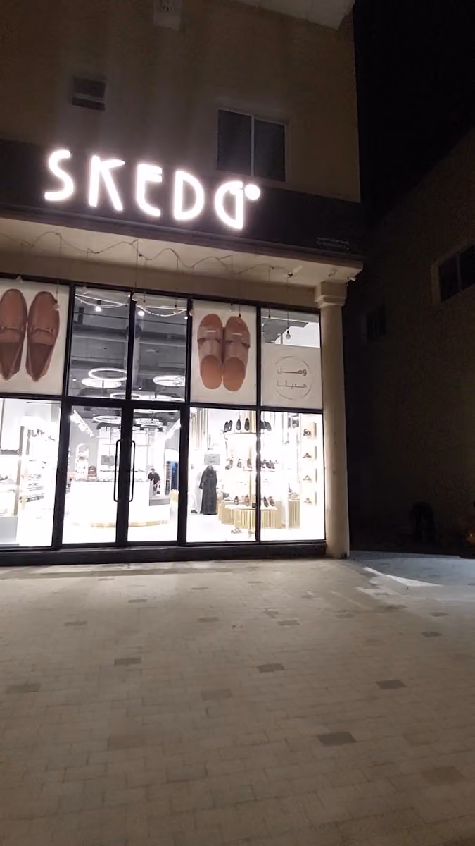 Skedg Shoes