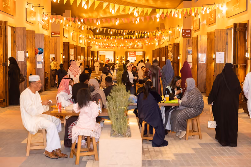 سكة الأطعمة