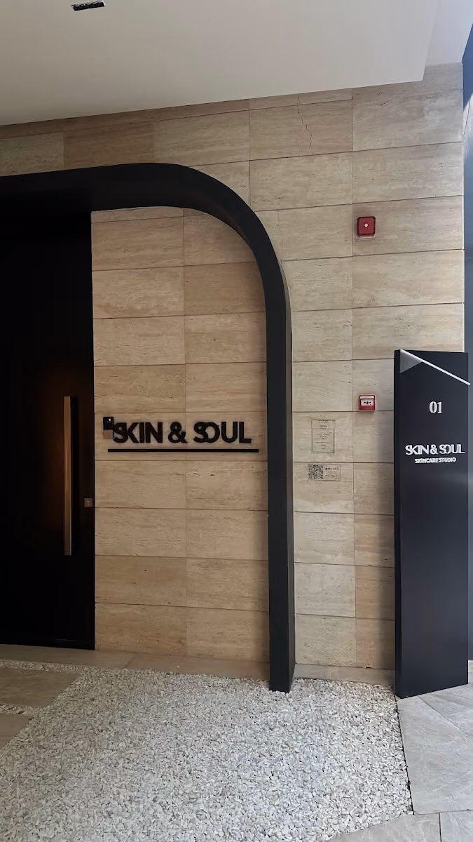 Skin and Soul Skincare Studio