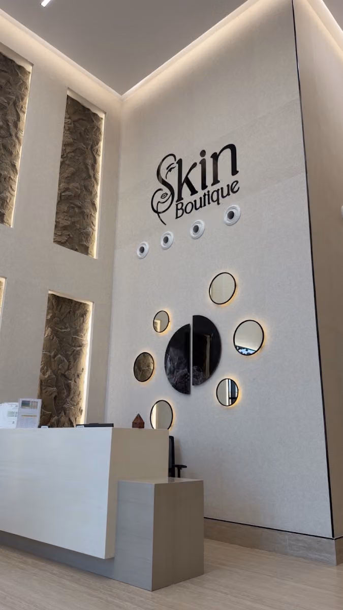 Skin Boutique Clinic , عيادة سكين بوتيك ا