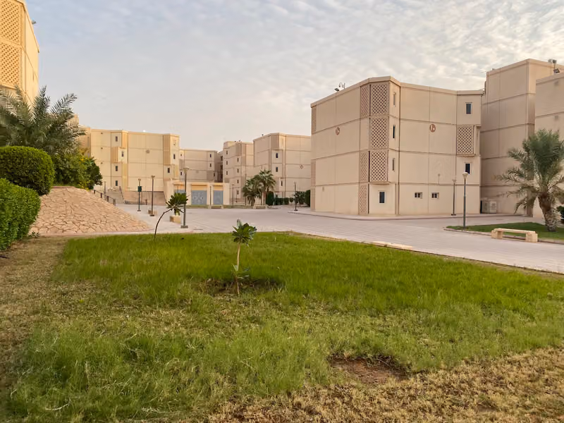 سكن الطلاب