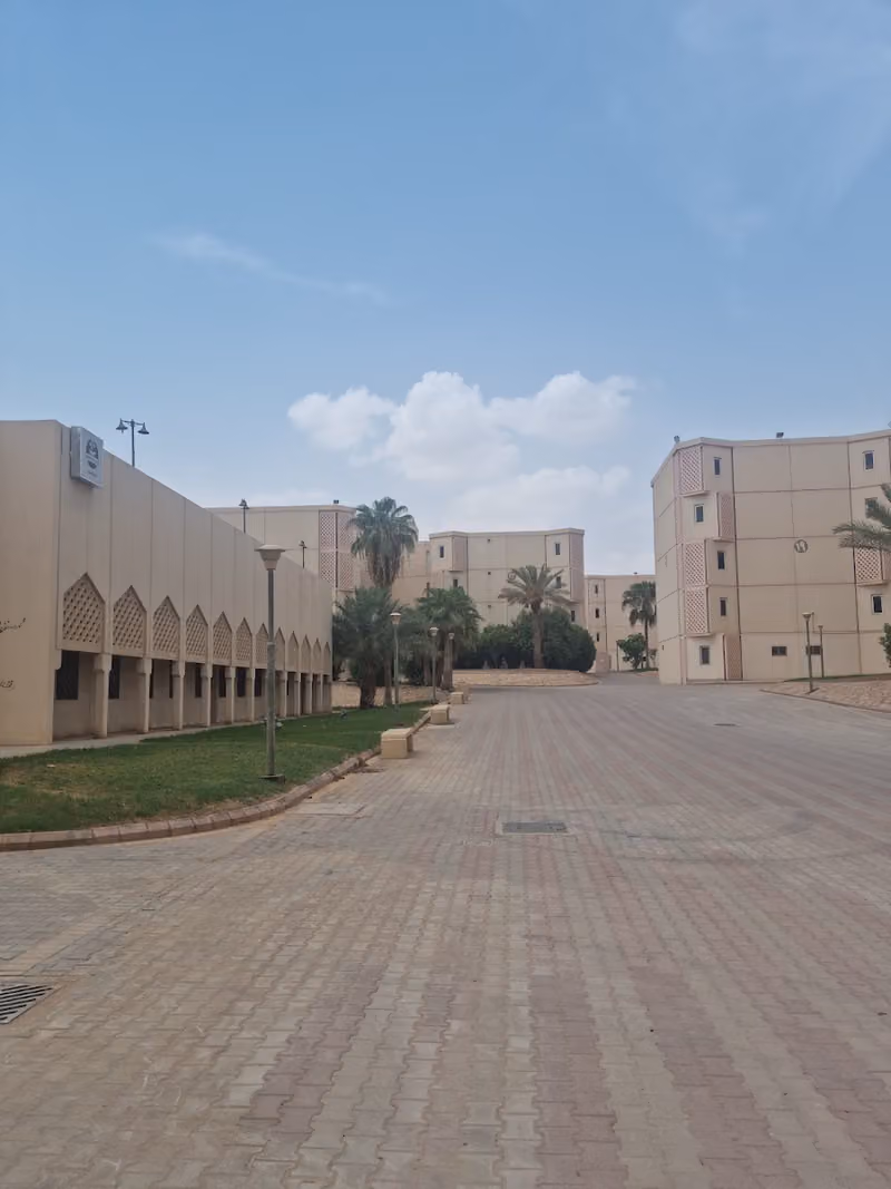 سكن الطلاب