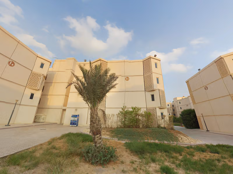 سكن الطلاب