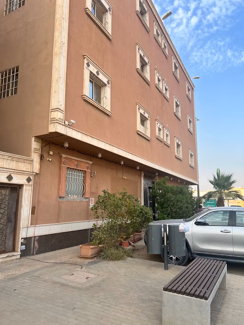 سكن سمايا النسائي (اليرموك )