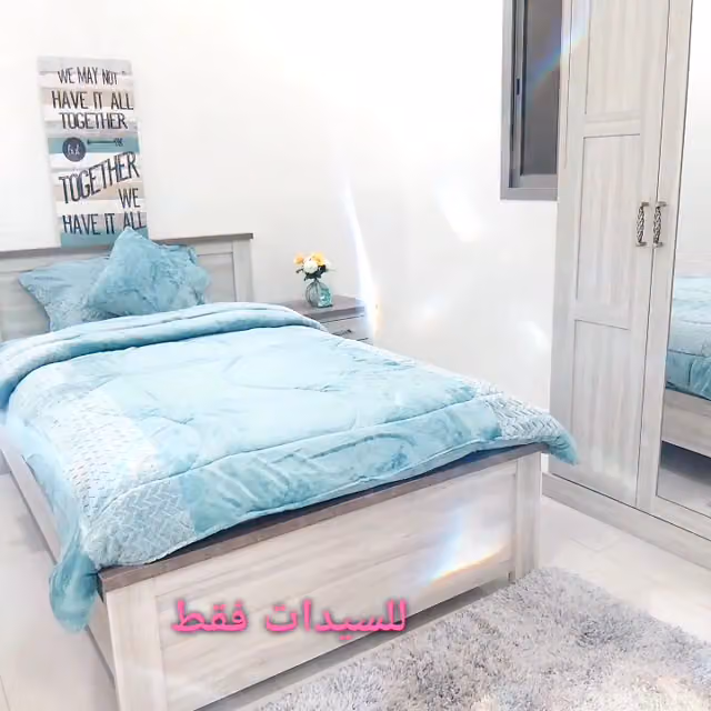 سكن سمت المدينة النسائي - فرع الملز