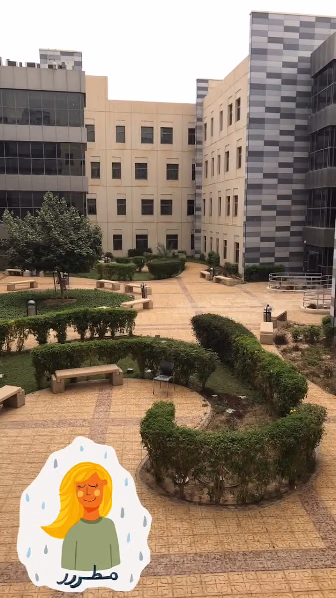 سكن طالبات جامعة الملك سعود الجديد