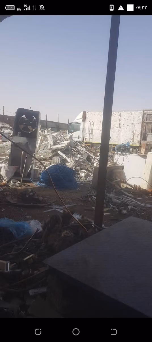 سكراب حديد خردوات توالف