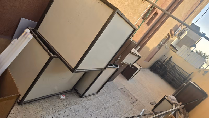 سكراب نحاس حديد