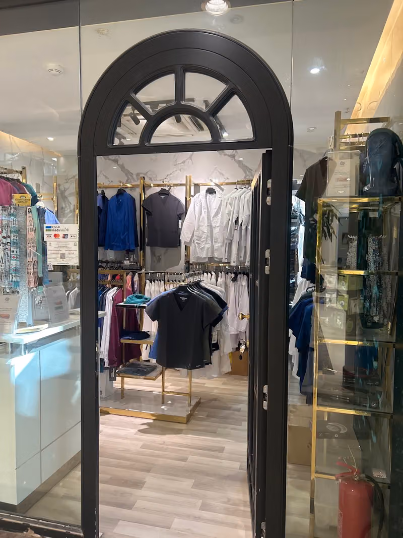 SCRUBSER سكربزر (PSMMC)