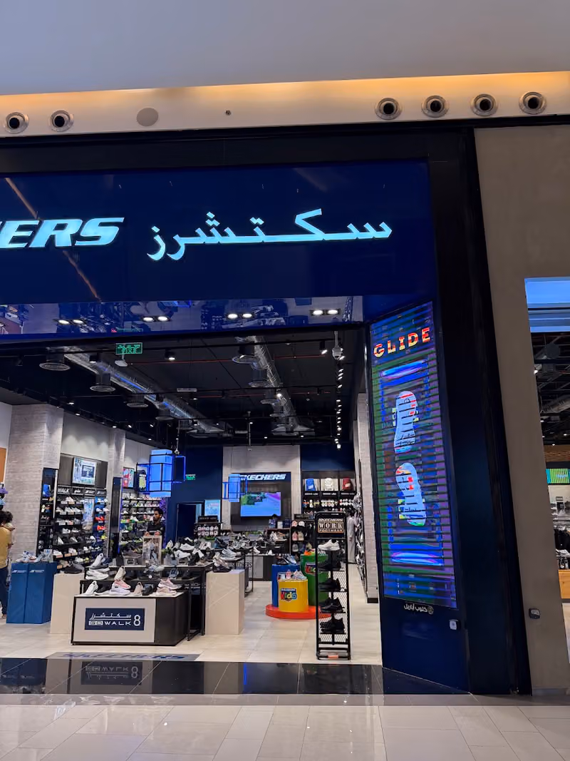 سكتشرز