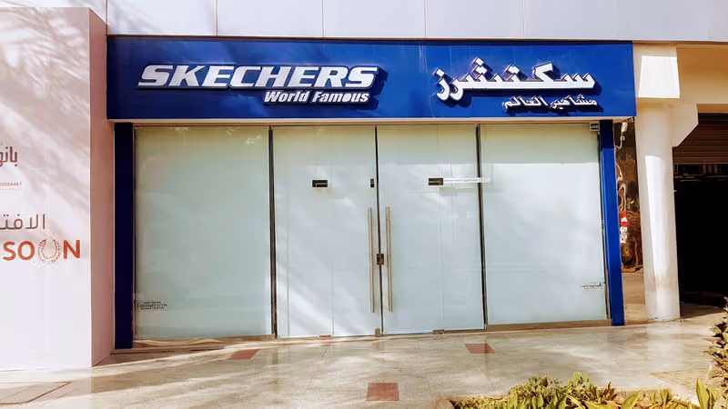 سكتشرز