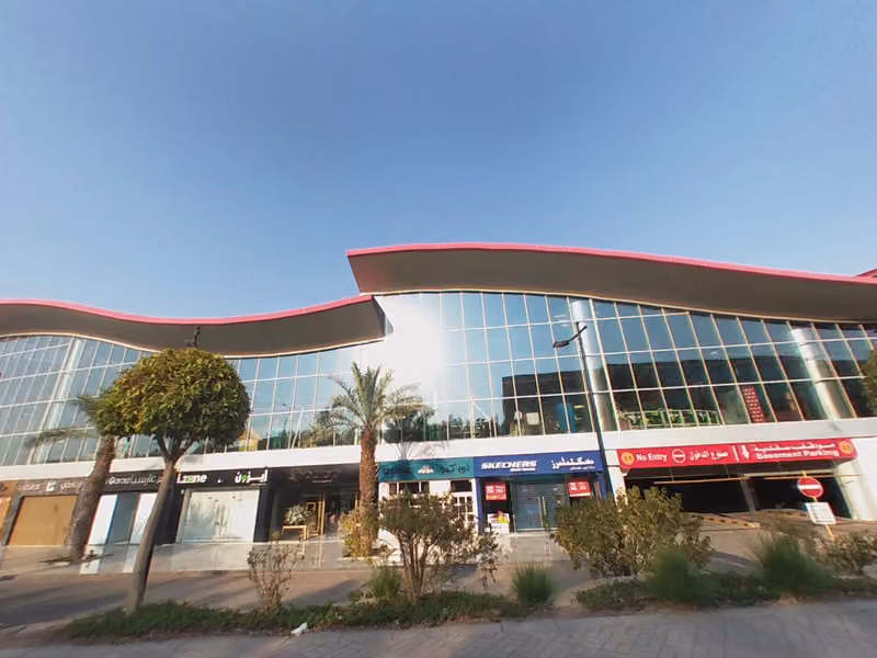 سكتشرز