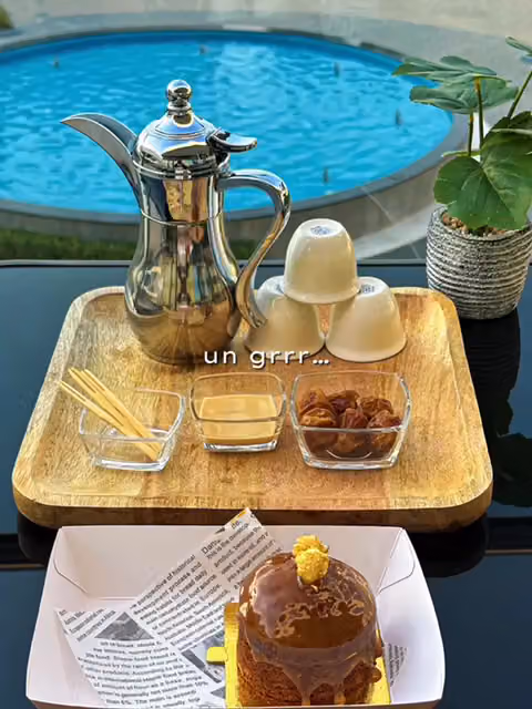 سكوب كافيه