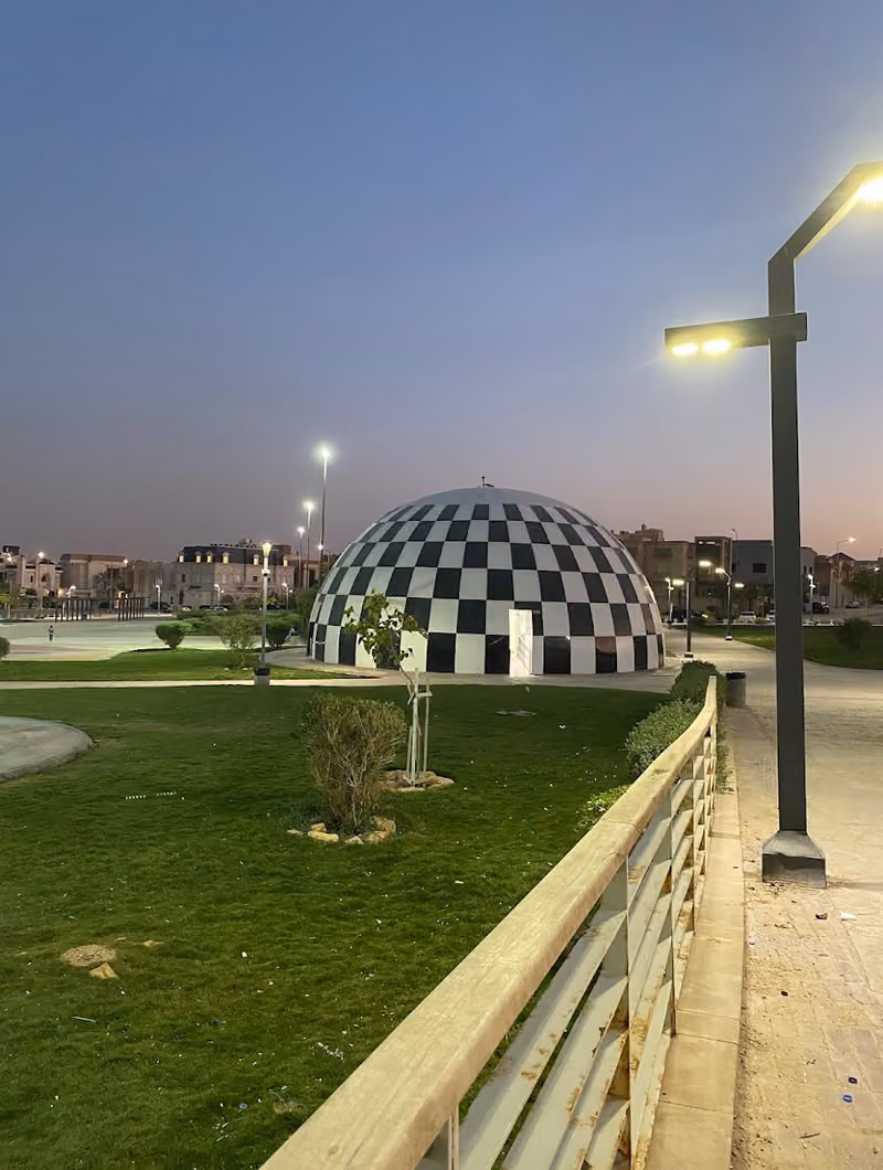 سكيت بارك