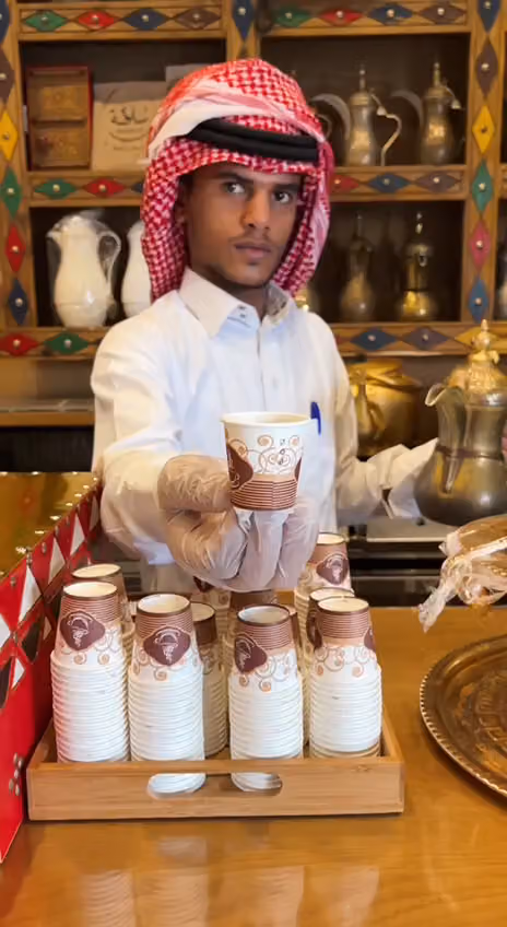 سلالة الشاي