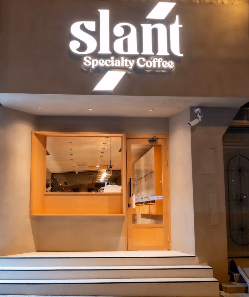 Slant Specialty Coffee-سلانت قهوة مختصة