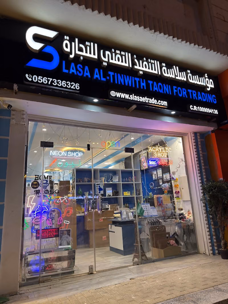 Slasa Trading