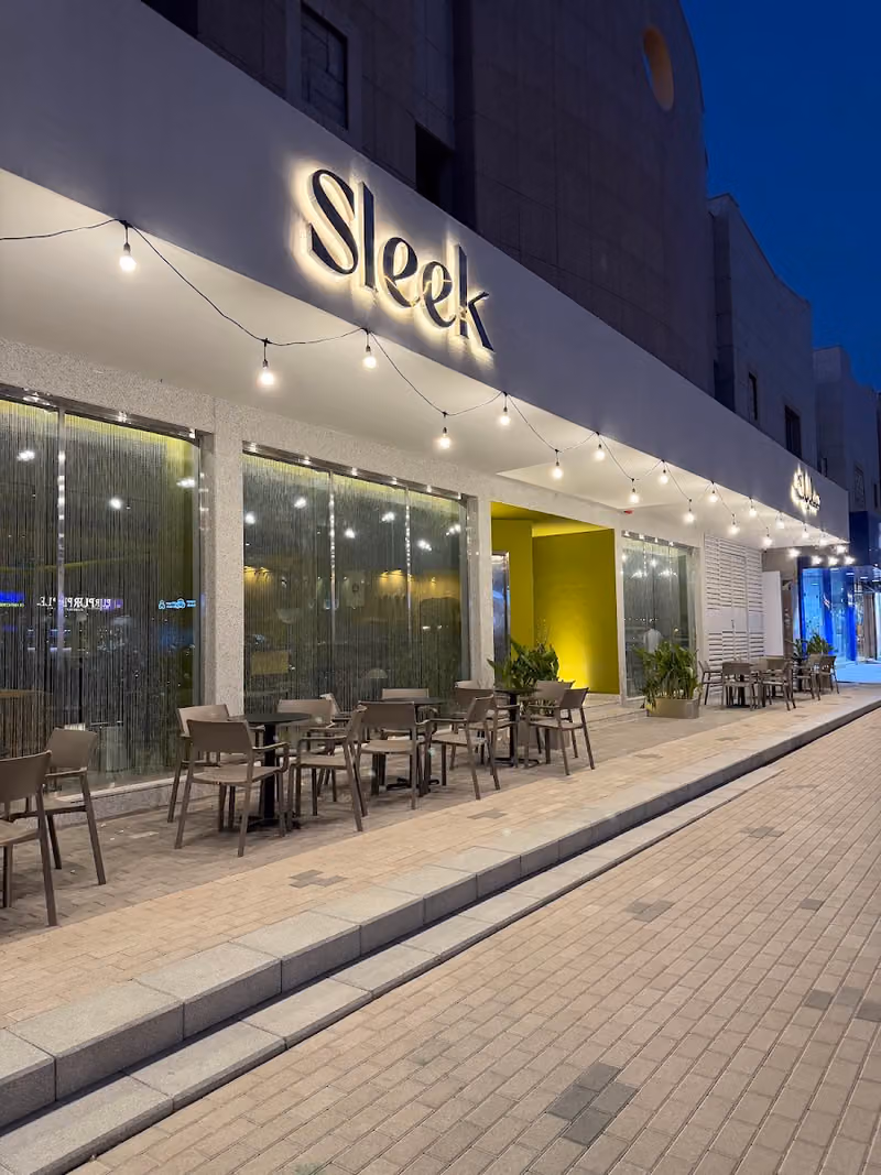 سليك - Sleek | AlGhadir