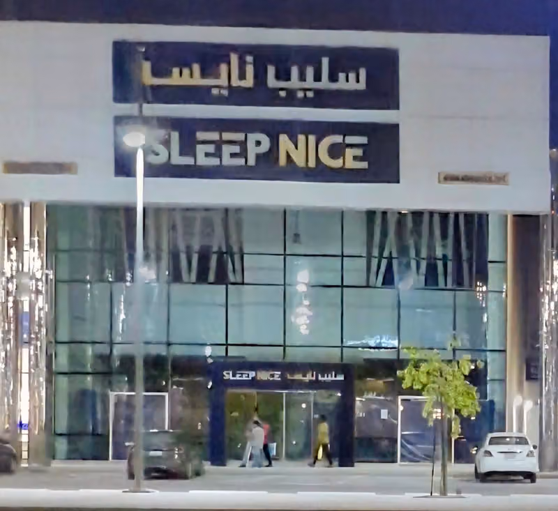 Sleep Nice