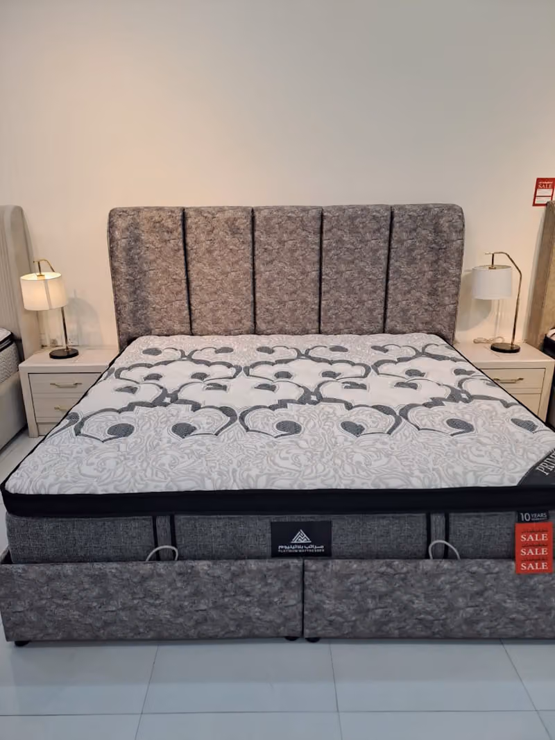 sleep wave
