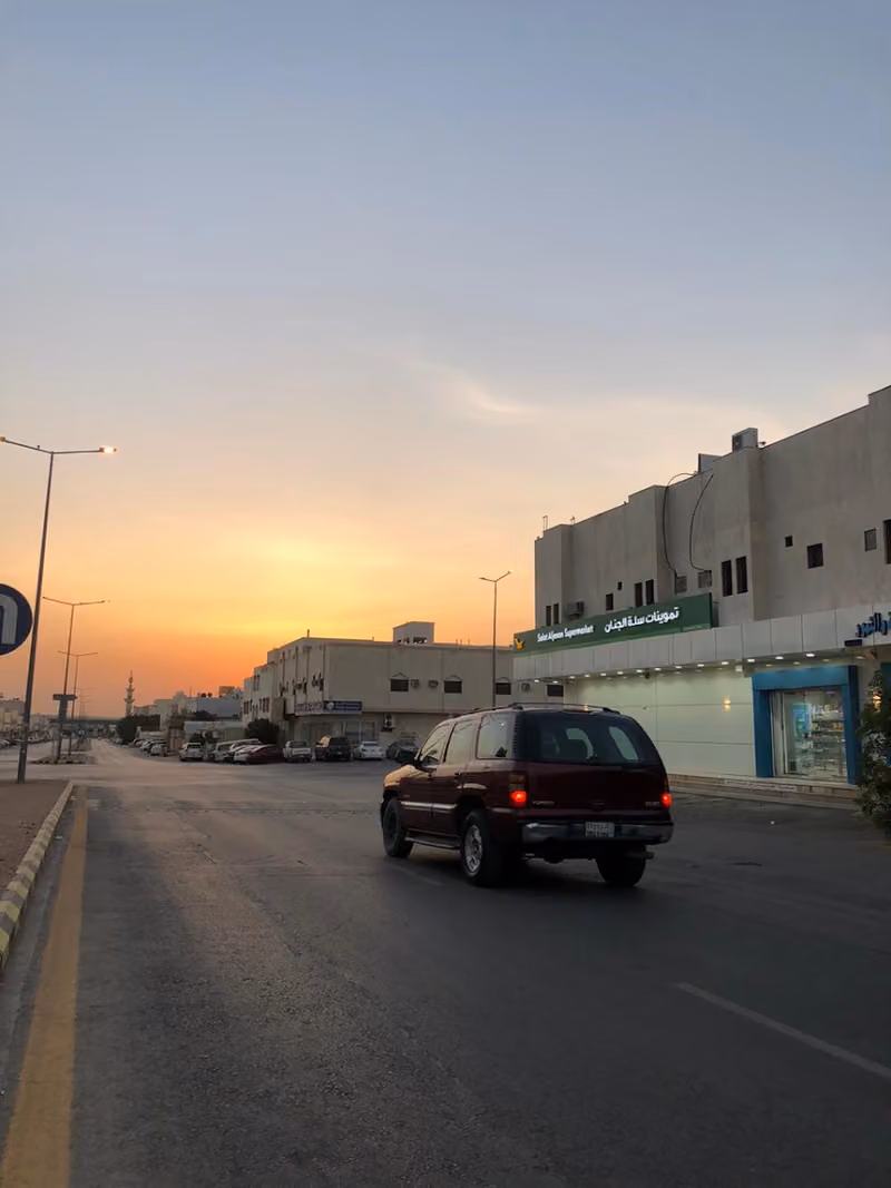 سلة الجنان