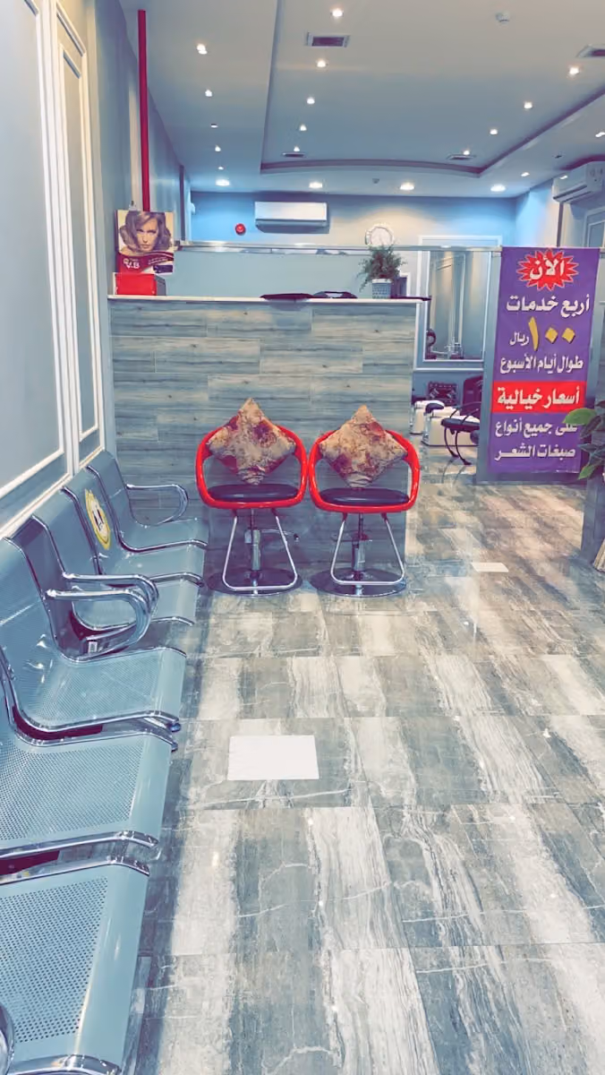 سلسال الورد للتزيين النسائي