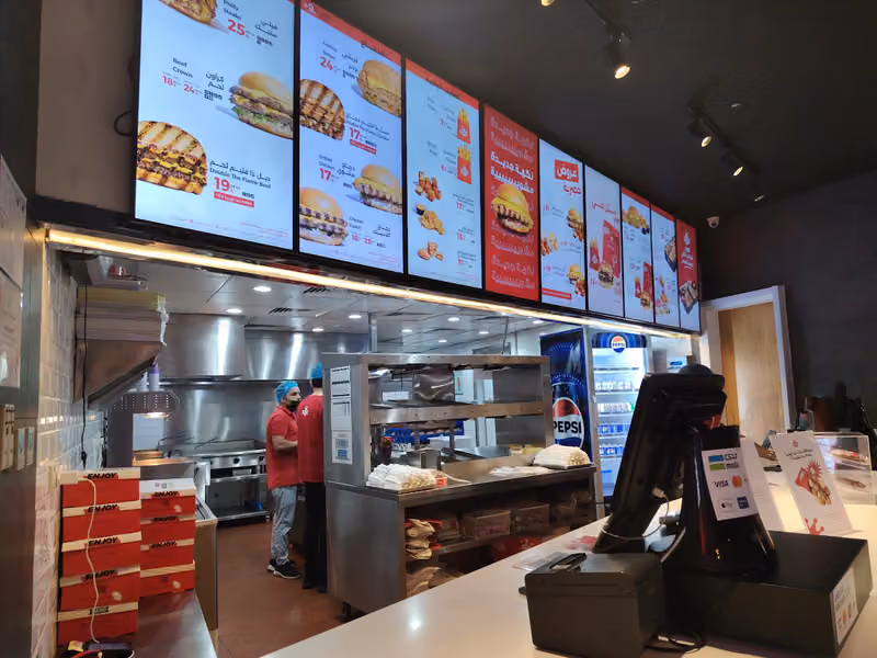 سلطان دي لايت برجر | Sultan Delight Burger