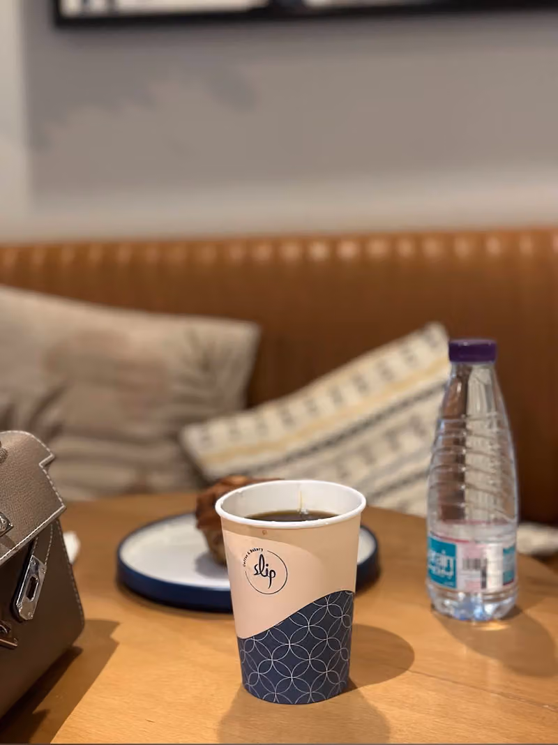 سليب قهوة مختصة