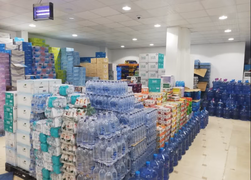 سماء الجزيرة للمياه و المرطبات