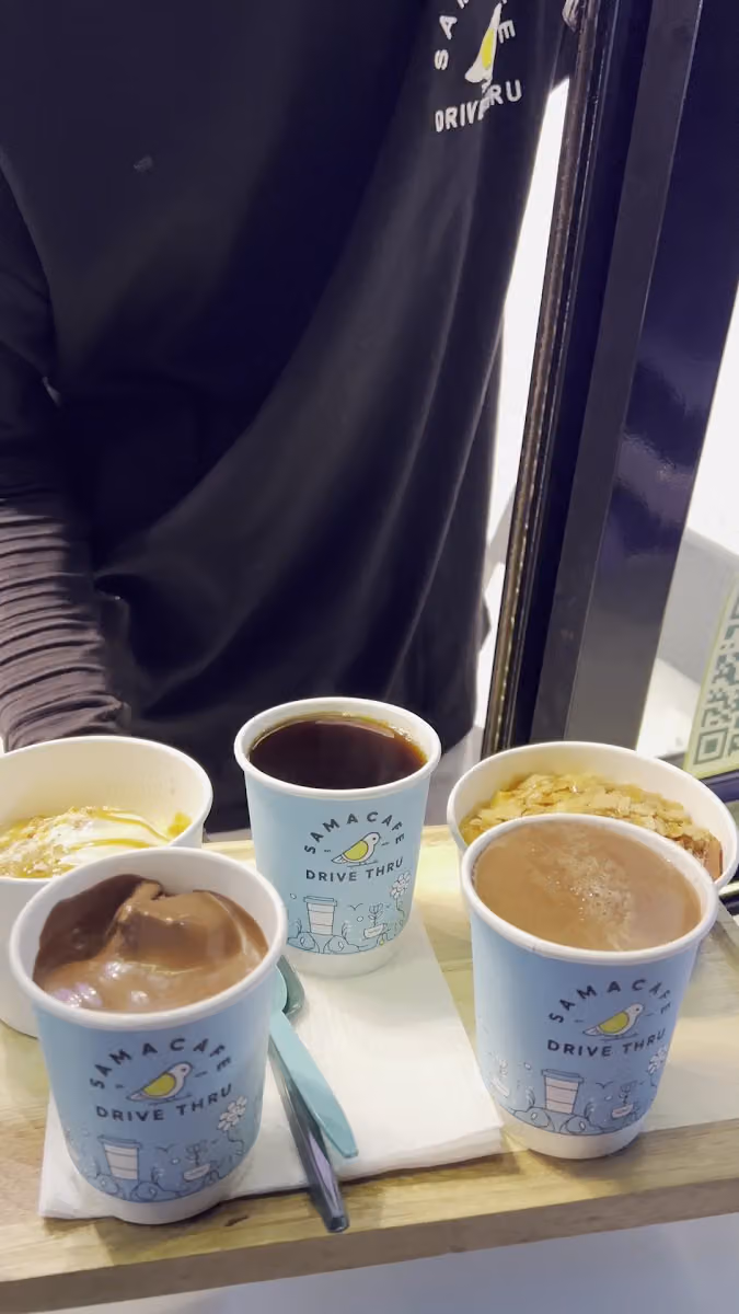 سما كافيه | SAMA CAFE قهوة مختصة