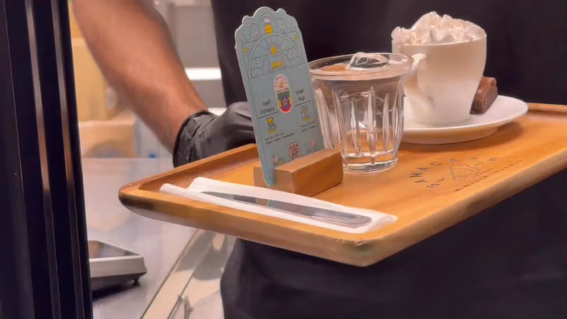 سما كافيه | SAMA CAFE قهوة مختصة