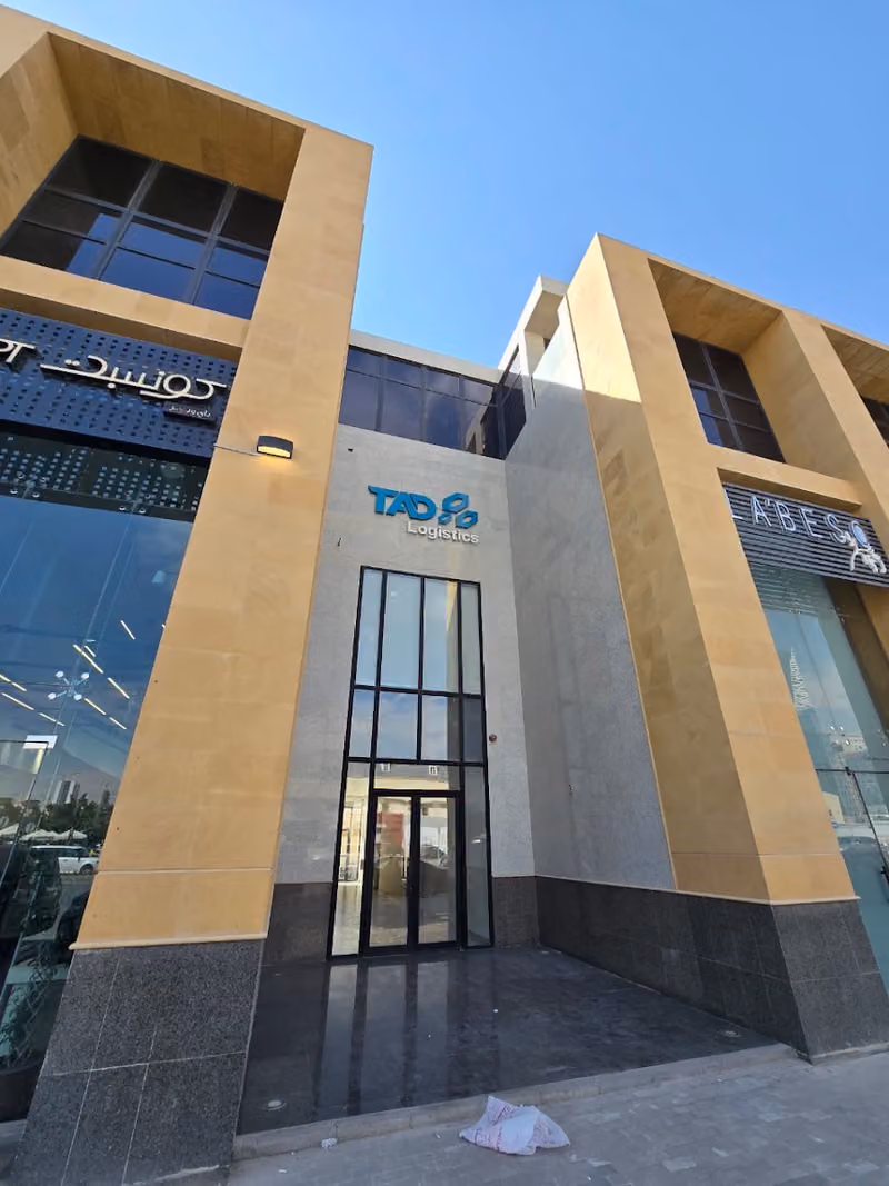 سماء للاستشارات الهندسية