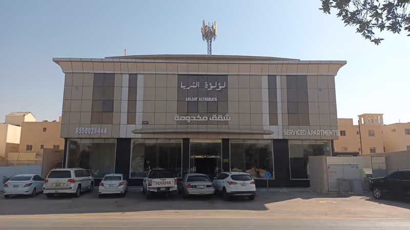سما نادرين للشقق المخدومة