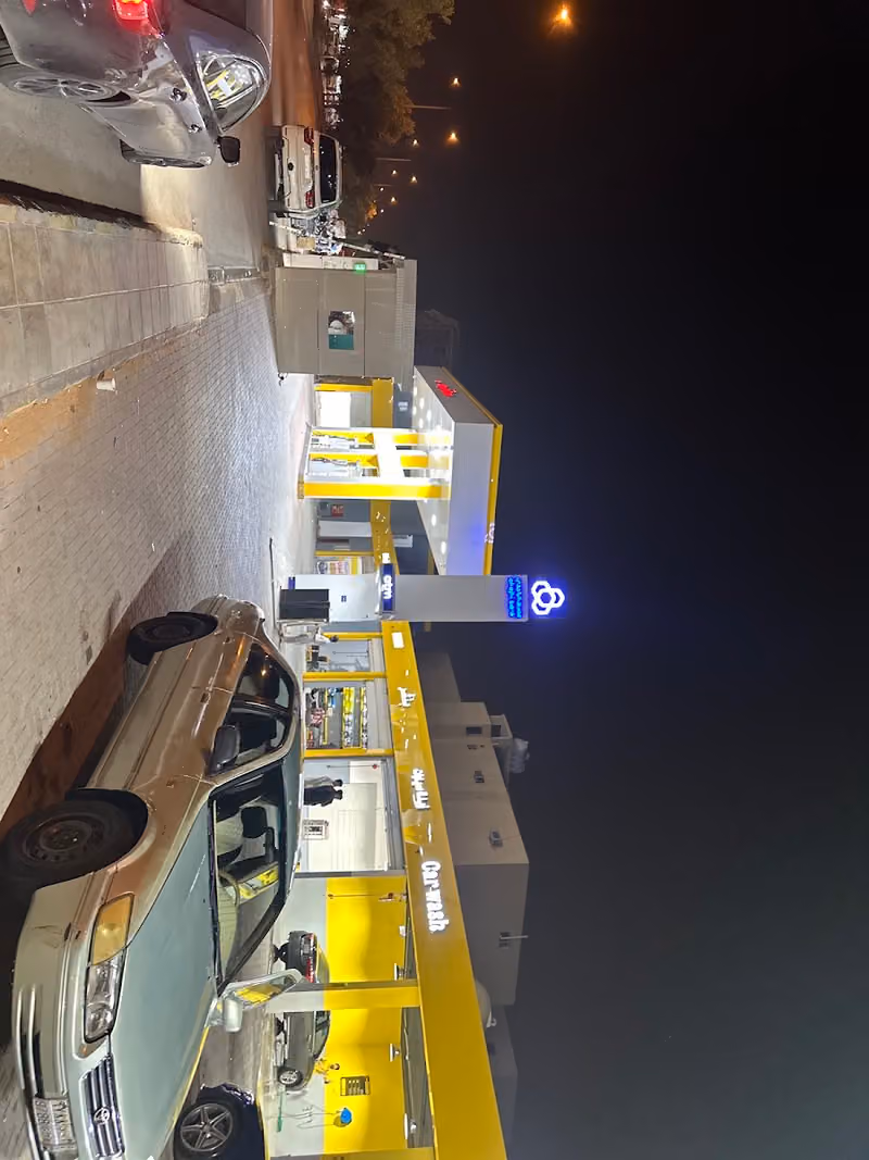 سمار كار لزينة السيارات