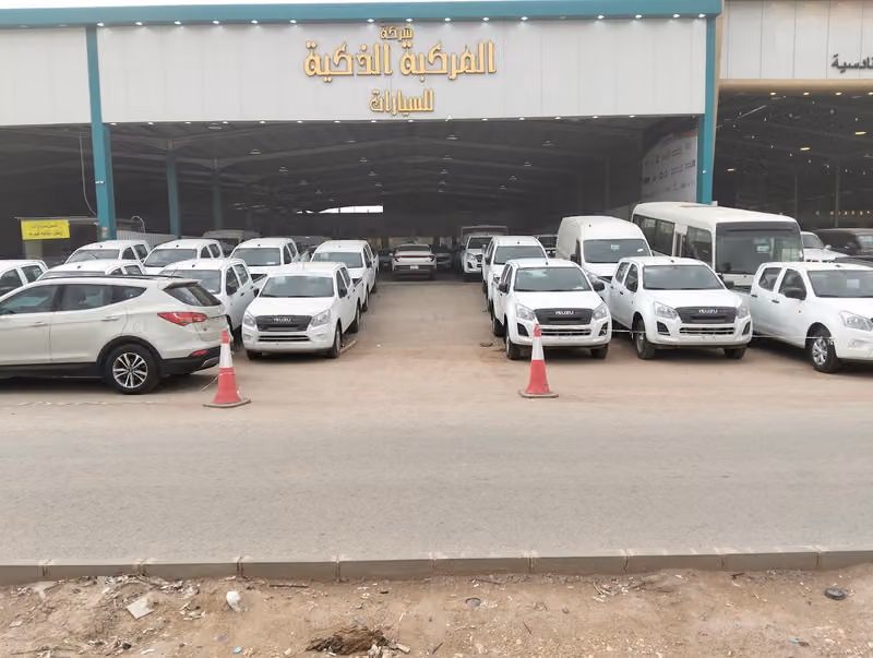 Smart Auto Company