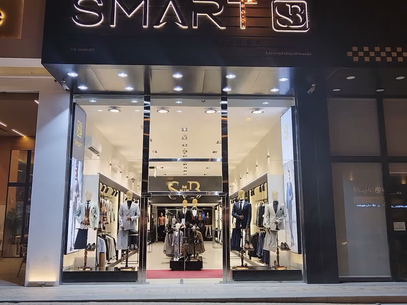 Smart B