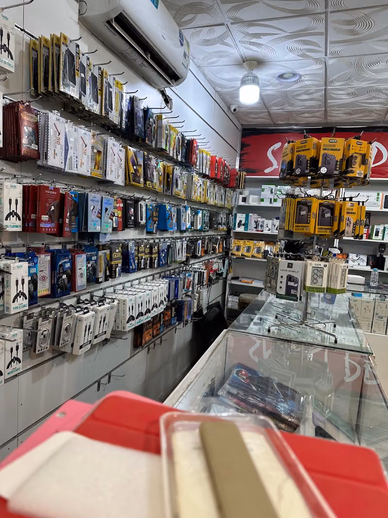 سمارت برو
