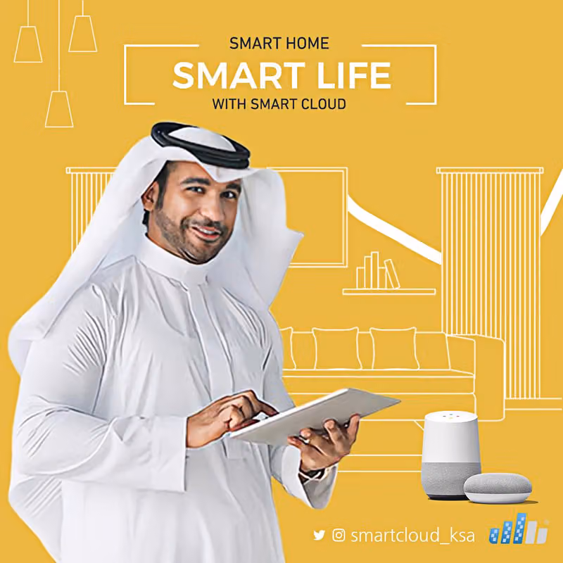 Smart Cloud LLC