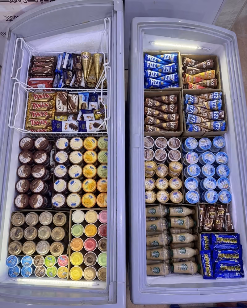 Smart Elite Supermarket বাংলাদেশী সুপারশপ