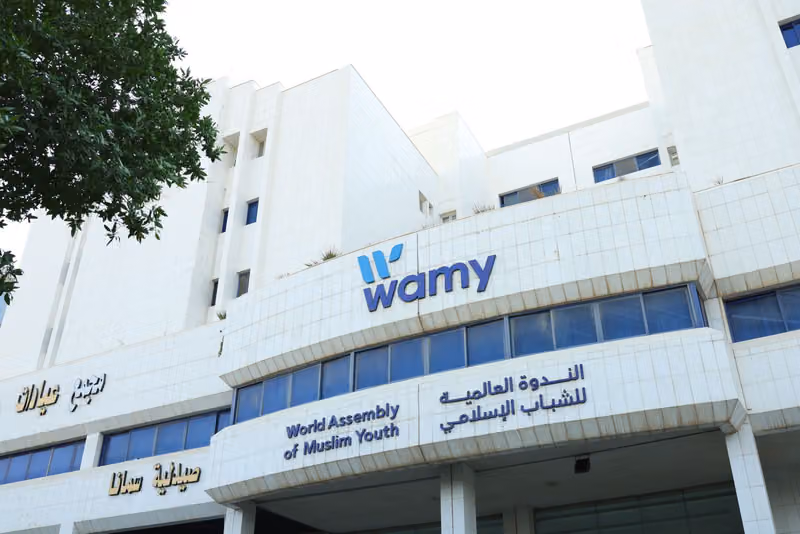 سمارت فيجن للترجمة المعتمدة | ترجمة معتمدة في الرياض | Smart Vision Certified Translation