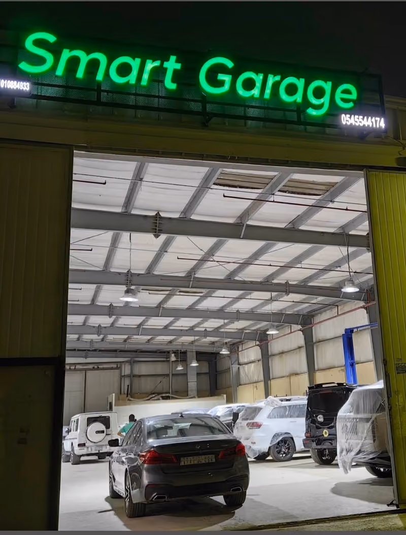 Smart Garage