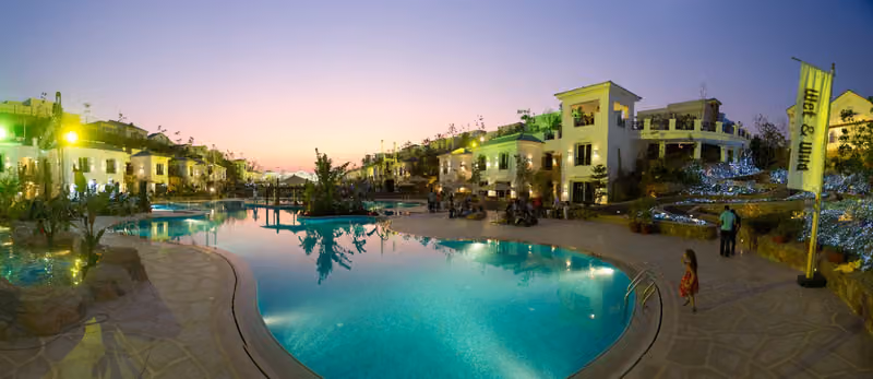 Smart Holidays تطبيق سمارت هوليدايز