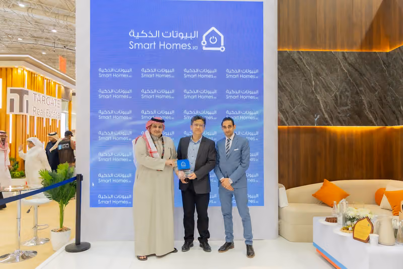 Smart Homes Company - شركة البيوتات الذكية